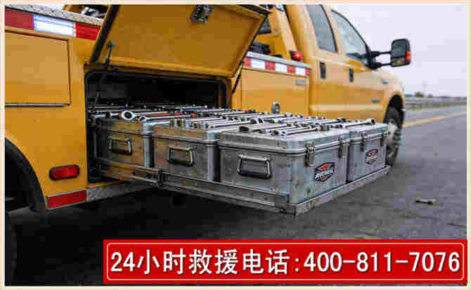 平山强台风下的新能源汽车救援的六大注意事项